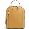 Рюкзак женский PIQUADRO CIRCLE CA5566W92/GBE шафрановый/бежевый кожа